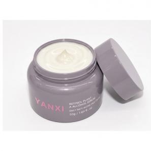 Retinol Wrinkle Repair Face Moisturizer | Anti Aging Cream OEM & ODM