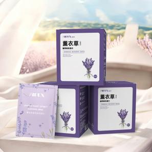 Private Label Lavender Makeup Remover Wipes Manufacturer | OEM & ODM