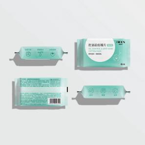 Oil Control Cotton Pads | Private Label Skincare OEM